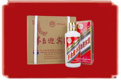 钦州烟酒回收茅台迎宾酒.jpg